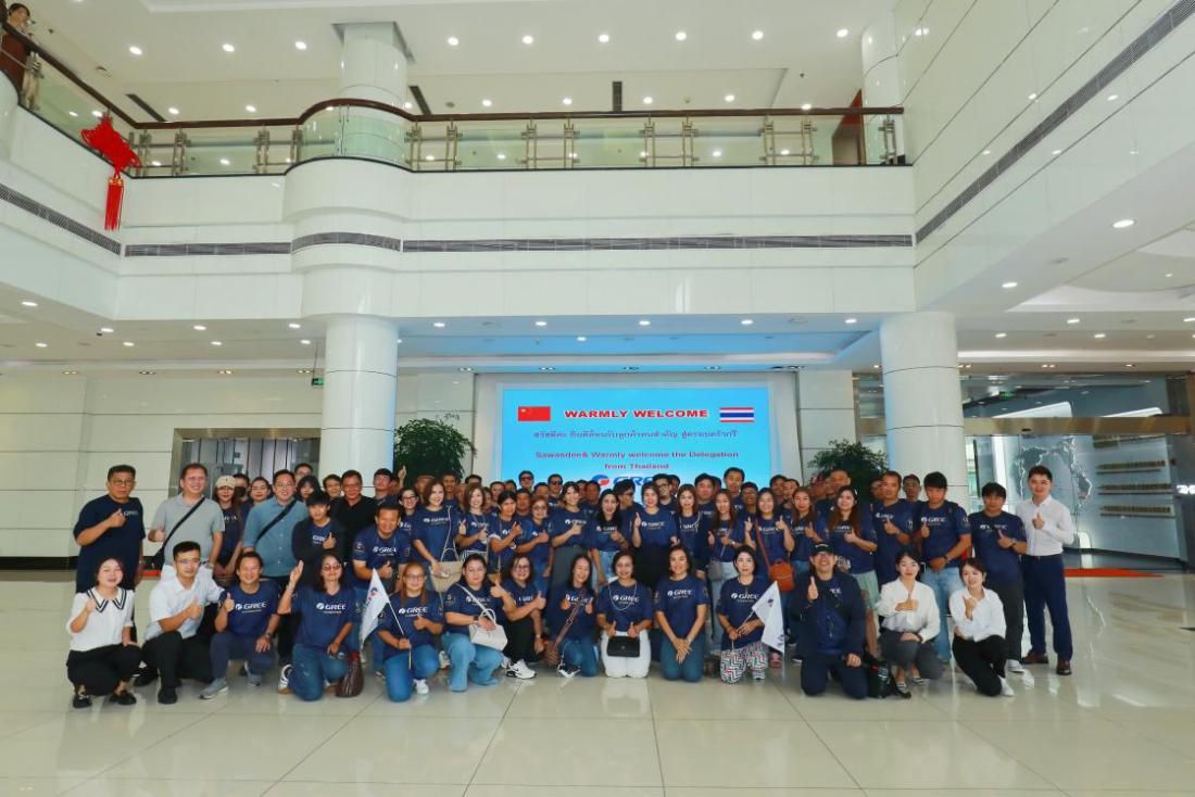 Дилеры Таиланда посетили штаб-квартиру Gree Electric Appliances