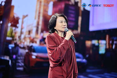 Компания «КиевКлимат» получила  награду GREE Golden Distributor 2025 на 5-й Глобальной конференции  стратегических партнёров