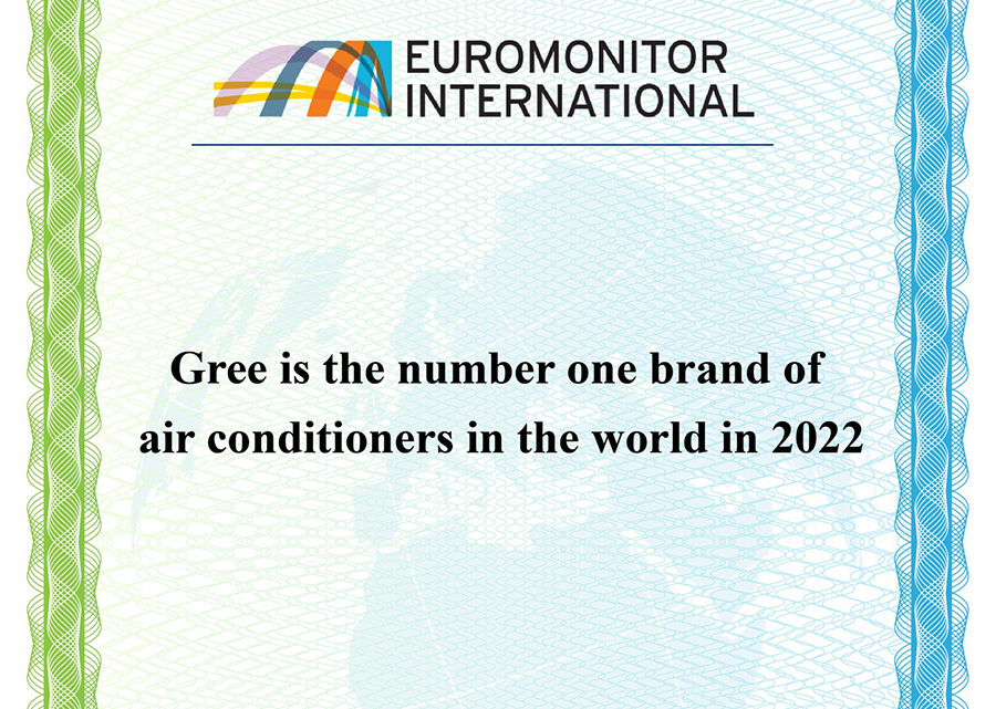 Сертифікація  Gree компанією Euromonitor International Limited 2022