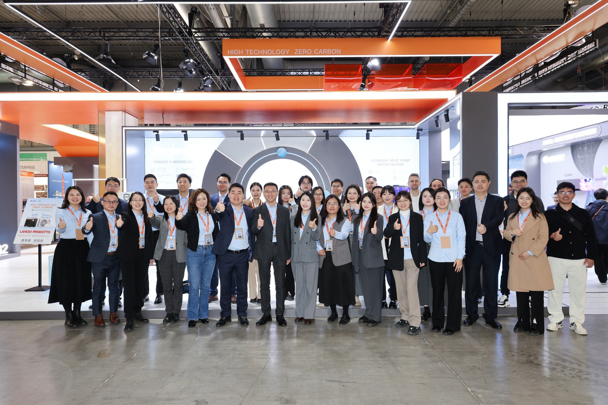 GREE на MCE 2026: технологии нулевого углерода в центре внимания в Милане