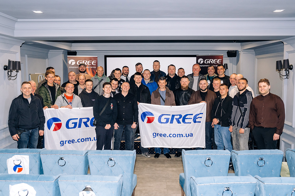 Семинар GREE в Черновцах: обмен опытом и современные климатические решения
