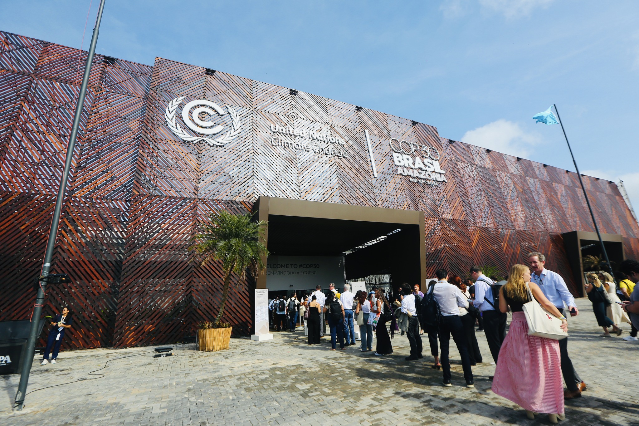 GREE приняла участие в COP30: цифровые решения для устойчивого развития промышленности