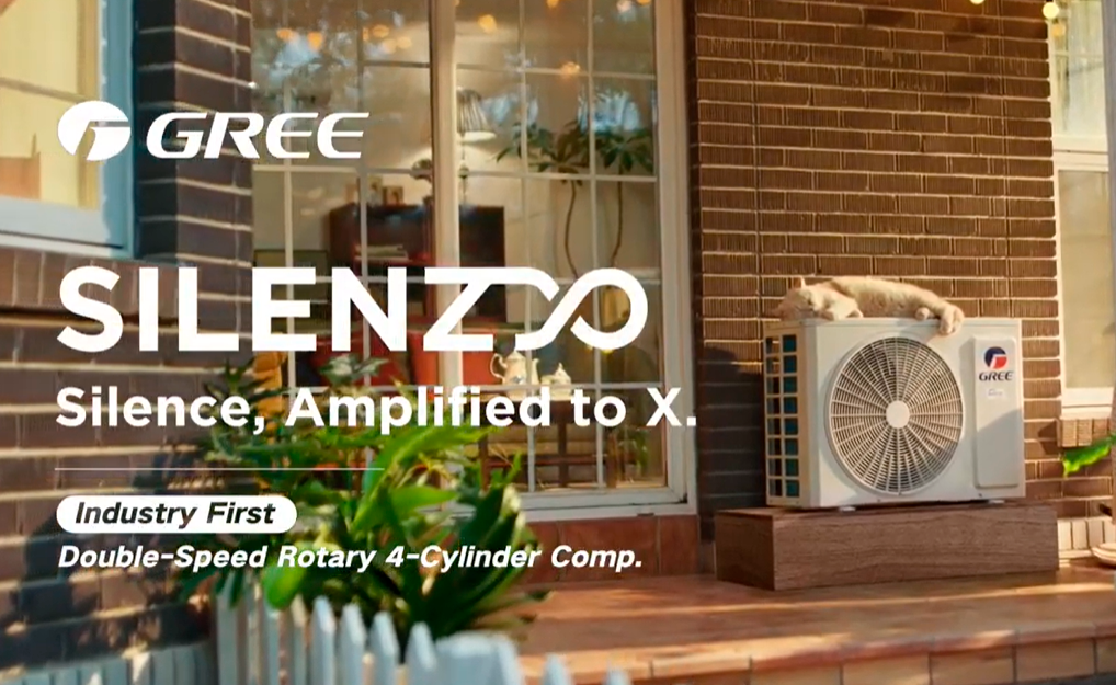 SILENZX: инновационные технологии GREE для минимального уровня шума