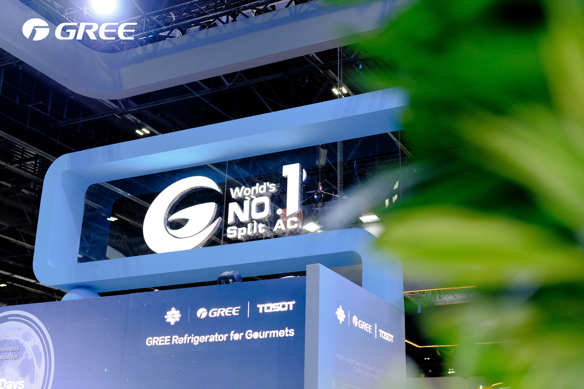 GREE на Big 5 Global 2025 в Дубае: инновационные HVAC-решения и энергоэффективные  технологии для зелёного будущего