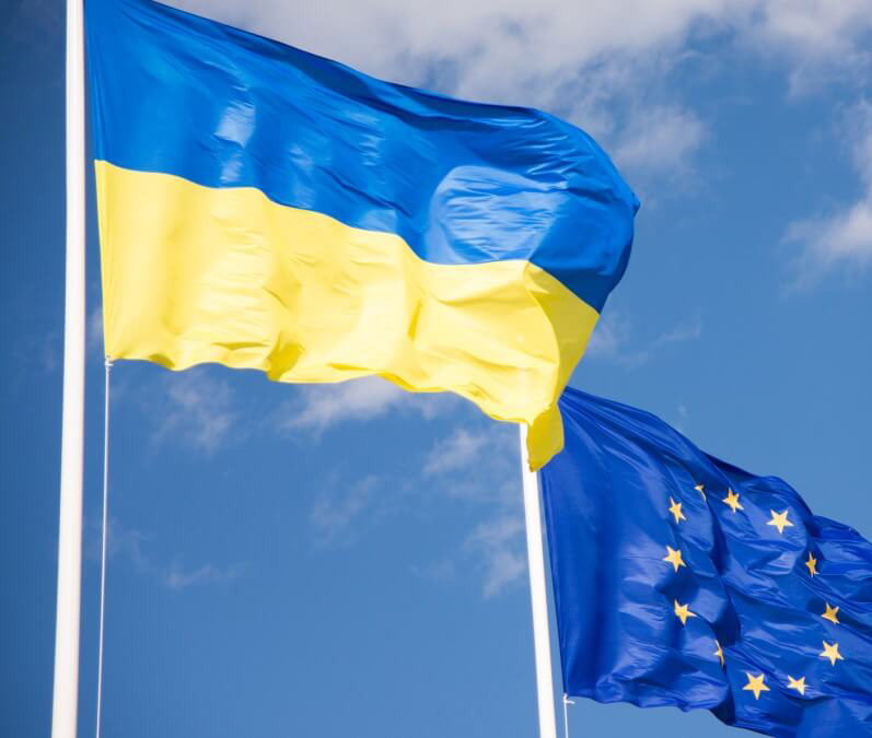 AREA предложила свою поддержку Украине