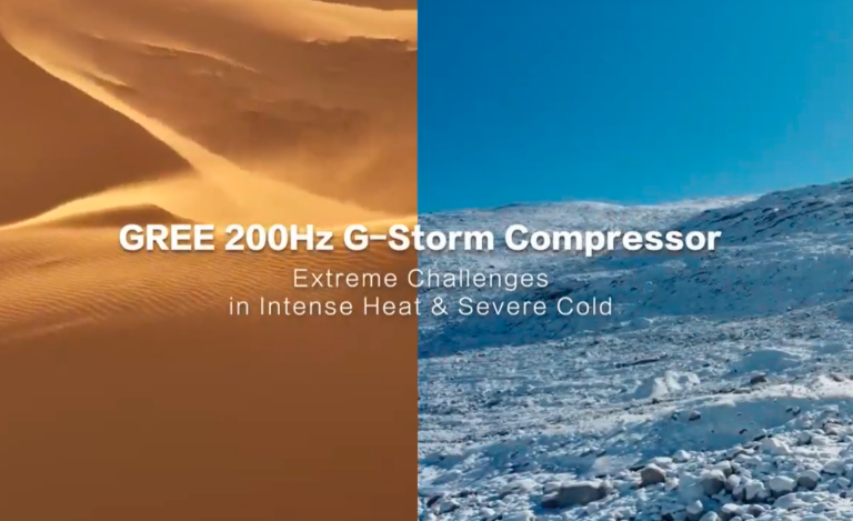 GREE G-Storm. Технологія 200 Гц, що створює новий стандарт швидкості