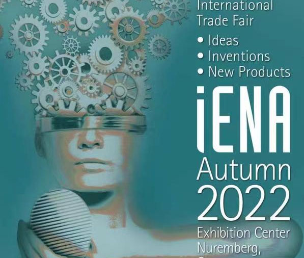 Gree на  ярмарке изобретателей iENA 2022 в Нюрнберге