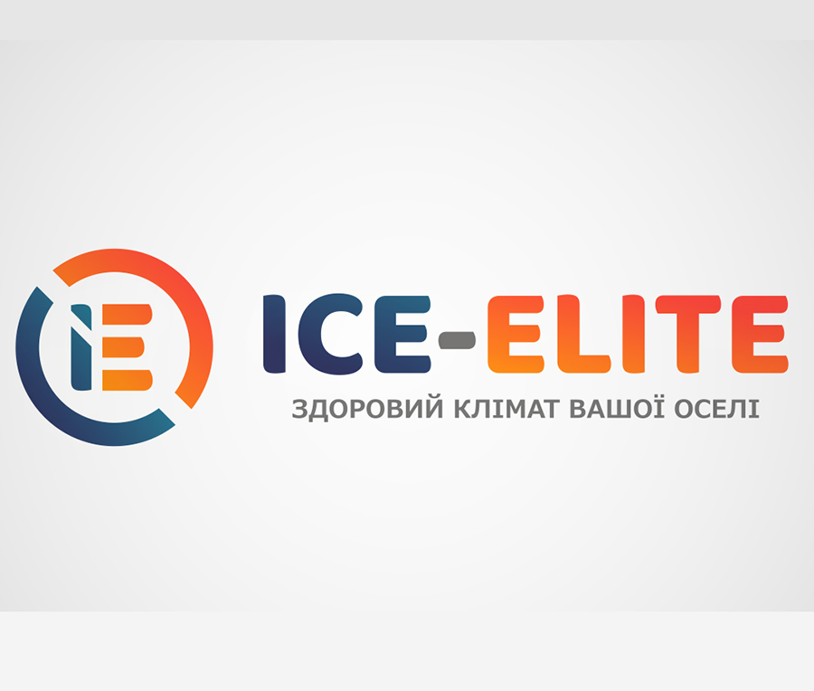 Компанія  «ICE ELITE» святкує День народження